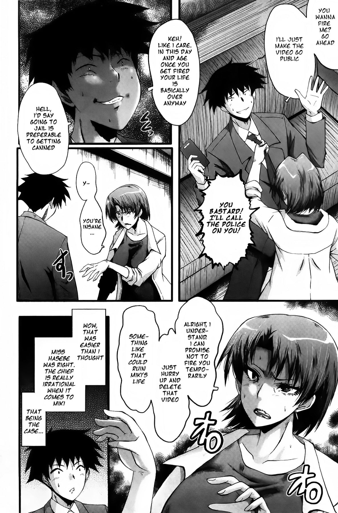 Hentai Manga Comic-Office Sluts-Chapter 1-5-77